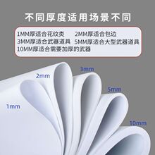 eva�����cosplay����������̲��Ϻڰ�ɫ������ĭ����ƫF�^����