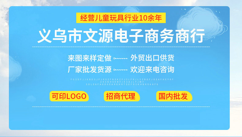 生 产供应 普通跳跳马  充气跳跳马 儿童跳跳马批发详情2