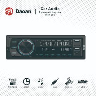 Factory Wholesale Single Spindle Car Audio Large Lcd Screen 7388Ic Dual USB with Bluetooth Remote Mp3 Player