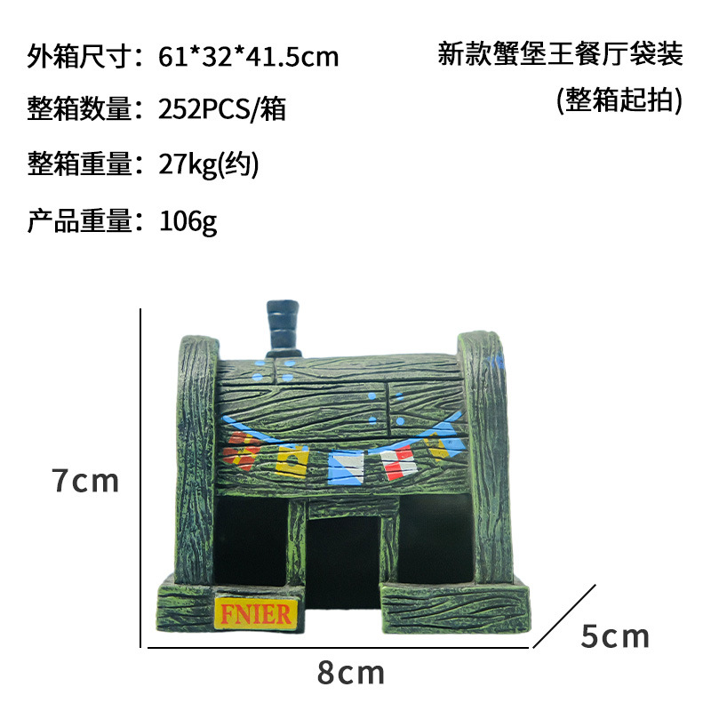 Nueva bolsa de restaurante Crab Castle King (252 piezas/caja)