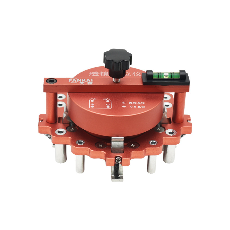 Al por mayor nuevo coche accesorios haiwu Q5 lente doble luz Ángel ojo posicionamiento placa original coche con lente ponche instrumento