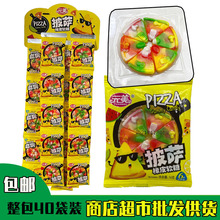 ��ͯ�����ǹ����_ܛ�ǝh������Ƥ�ǹ�֭�ɘ�qq����С���ǹ���ʳ��