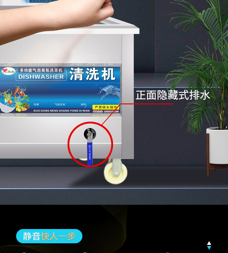 详情_13.jpg