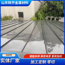 �X�V�i�X�Ͻ������ 65-330  25-330 �X�V�i�Ͻ������ ����߅��