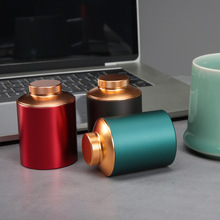 现货便携迷你茶叶罐不锈钢茶叶包装铁盒家用金属罐茶盒密封小茶罐