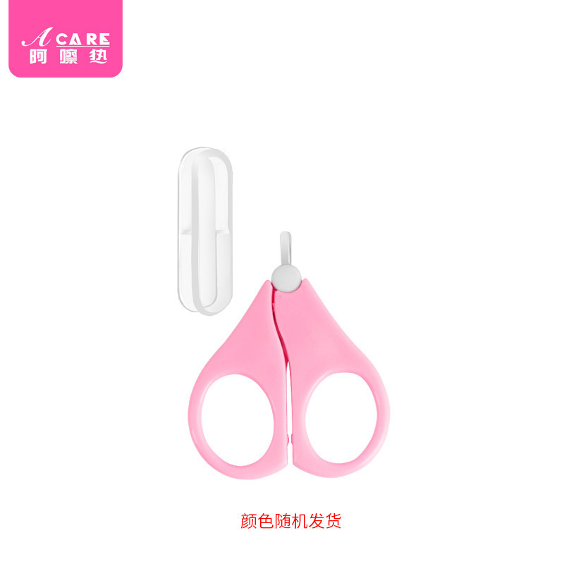送料無料/爪切り/ベビーA1V-幼児用はさみ赤ちゃん用安全挟み込み防止爪切り|undefined