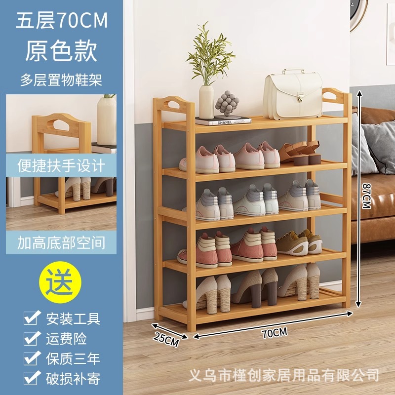 로그컬러 5겹 70cm