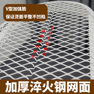 ⇛ Ironing Board Vertical Household Foldable Iron Pad Widened Ironing Board Rack Ironing