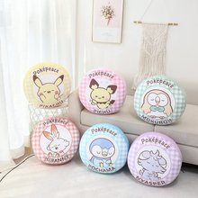 ��ͨ����С���`���ɉ�PokePeaceƤ���𲨼���ӡ��ë�q�������|