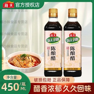 �����ᄴ�ʳ�ô׼���Сƿ������Ӵ׳���ꐴ��״׽M��ƿ�b����