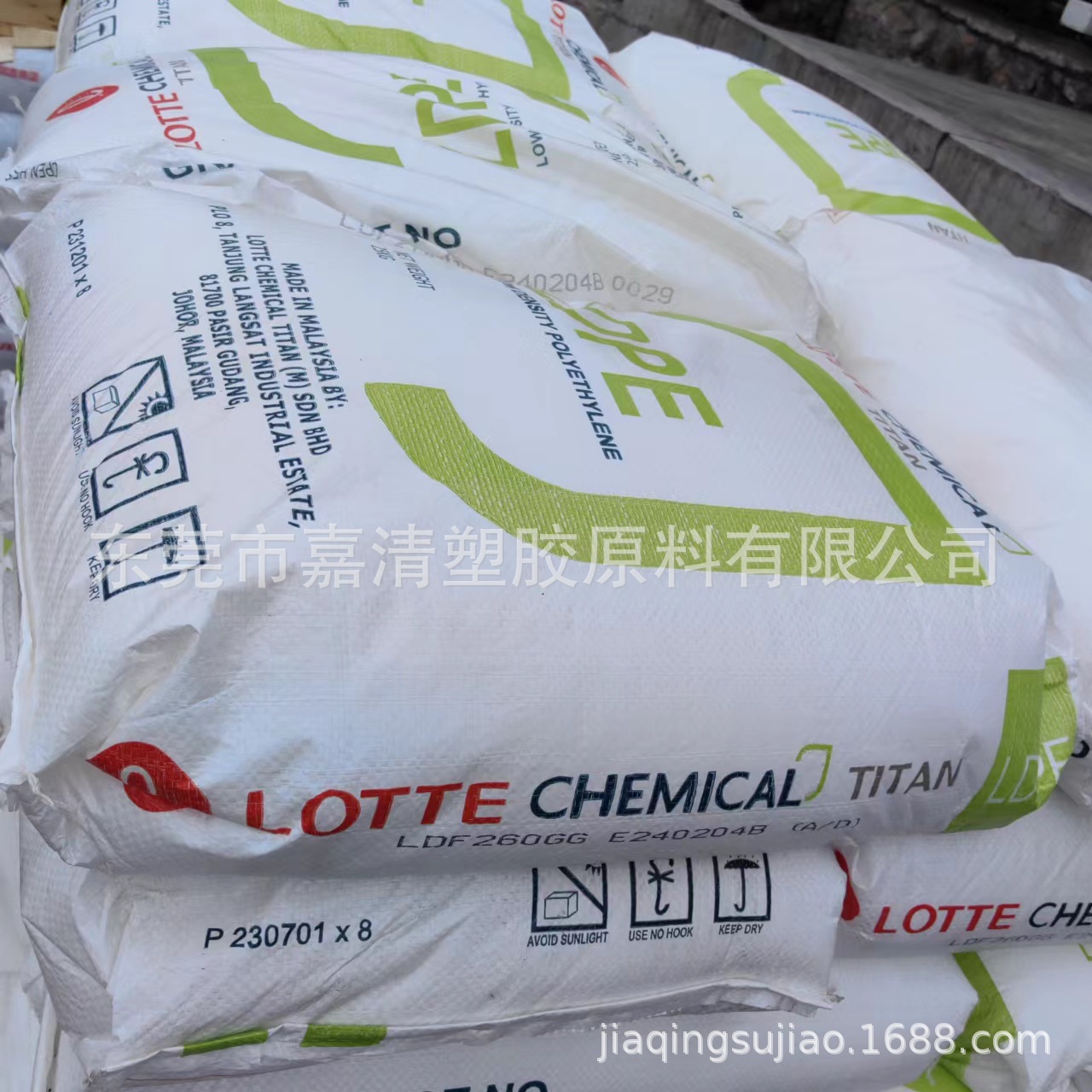 LDPE �������Ǵ��� LDF 260GG 5����֬ ������  ��Ĥ��
