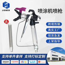 �������z�ᇊ��C���T���o�⇊�T�C����������옌�^ā�Ӈ������l