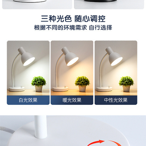 ad9ec06e-baeb-49a2-8022-883db18cf46b.jpe