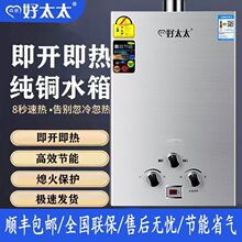 ȼ���ˮ�����ü���ʽҺ����ú���늳���Ȼ��S��ֱ�Nһ������