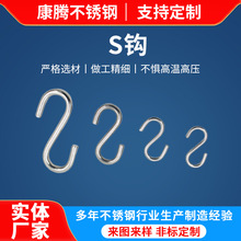 304���P䓹���S�h���h���lS�β��P䓏��h��ñ�h���~���F�z�N�lS�h