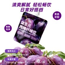 ����������Ԫ��÷�w�S�����÷֭��s����֭���ml*��;��Ǵ��l