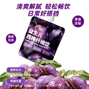 ����������Ԫ��÷�w�S�����÷֭��s����֭���ml*��;��Ǵ��l