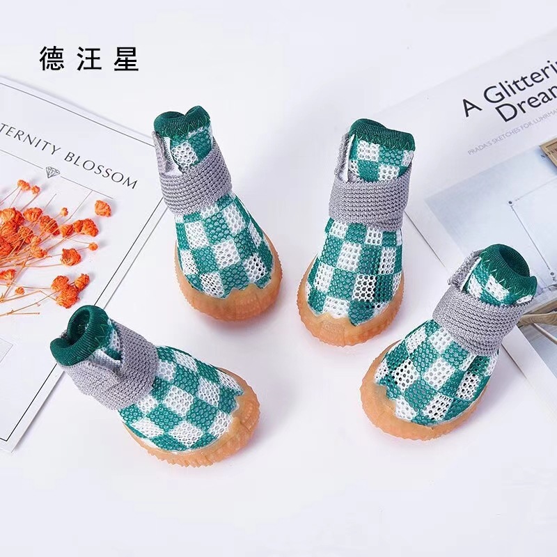 체크무늬 녹색