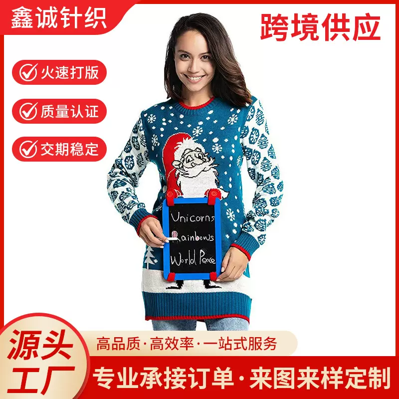 外贸欧美圣诞毛衣女跨境中长款卡通圣诞老人针织衫圆领长袖上衣