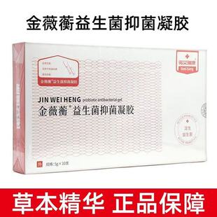 �Z���տ���ޱ޿���������־����z10֧/�л���������ș��ͬ����Ʒ