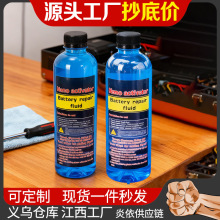 ��܇��늳�늽�Һ늄�܇�ƿ�a���ޏ�Һȥ�x��ˮ��s��ԭ�SԭҺ�S