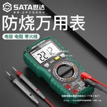 ���l���_�f�ñ픵�ָ߾���ȫ�Ԅӱ����ܷ���늹����ʽ��ݱ�