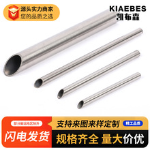 304���P�ë���ܿ��ןo�p���܈A�ܚ�Դ�܃��⒁�ⲻ�P䓺�ڹ�