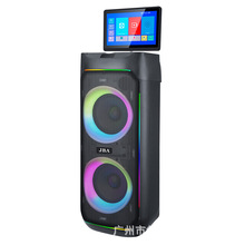 Touch Screen Android system Professional Karaoke speaker