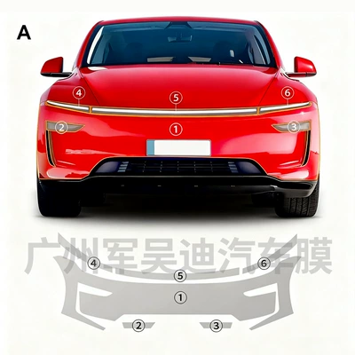 Film TPU | Tesla Car paint protective film