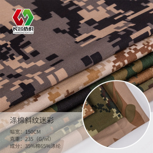�ɶ�ȫ�޸߶˜��޷���б�y����У���Բ�50������܊��������ӡ��