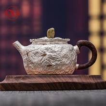 鑫龙运 纯银泡茶壶999足银泡茶壶纯手工高端过滤茶具小茶壶