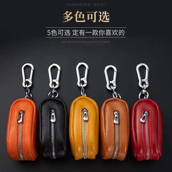 New first layer cowhide key case large capacity leather multifunctional car key case door key case unisex buckle