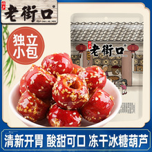 �Ͻֿ� ���ɱ��Ǻ��J��80g*3�����ğo��ɽ髹��W�t��ͯС��ʳ����