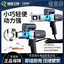 С�Ͳ��ʽ늄Ӊ����QUSU240���ٶ���Һ���Q��yʽ�����Q늹����