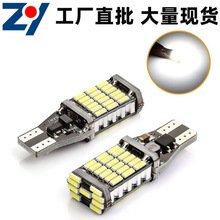 LED ����LED������T15 4014 45SMD�������β��ת���Ħ�г�С��