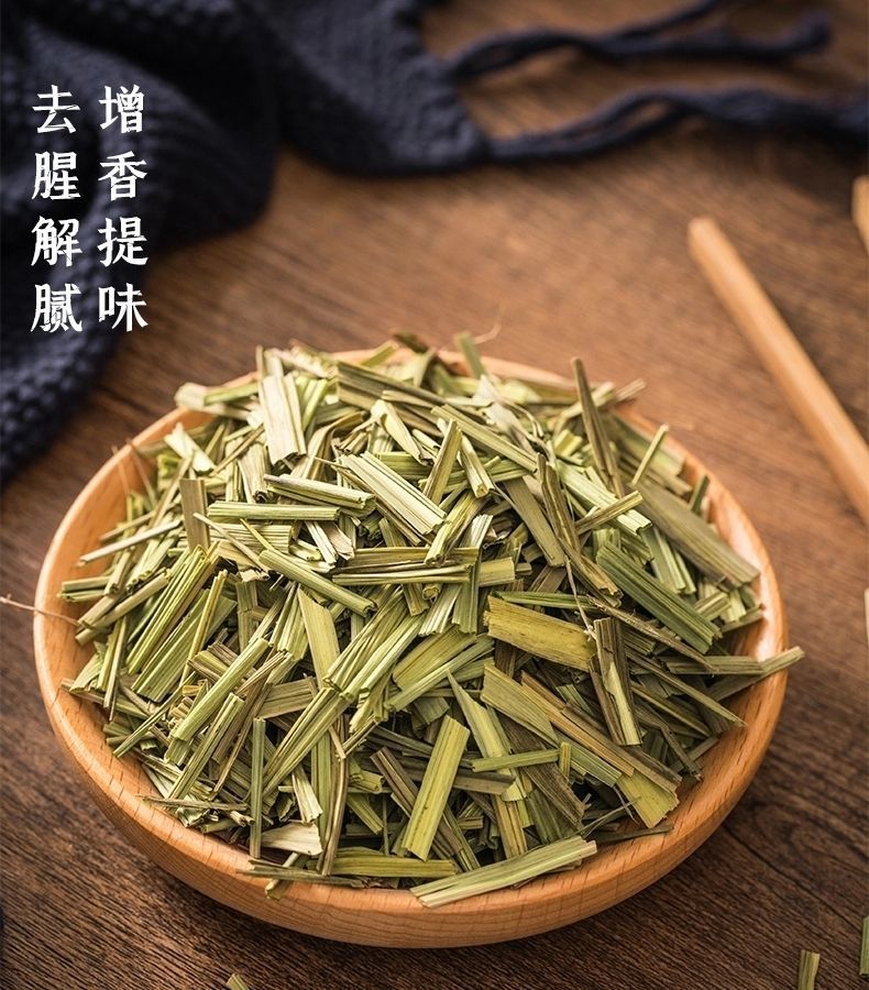 Dried Lemongrass Stalks Xiang Mao Cao 500g Culinary Herb for Grilling Soups and Teas quality and texture