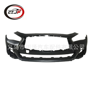Suitable for 2018Infinitq50 Sport 620226Hj1H Front Bumper 620226Hj0H