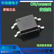 ON��ɭ�� HMA124 ��������� HMA124R1 ��������оƬ ��ƬSOP-4