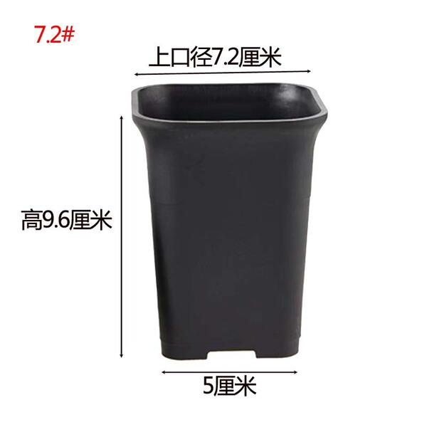 High Waist Vientiane Pot Square High Fleshy Flower Pot Master Old Piles Foundation Fleshy Pot Wholesale