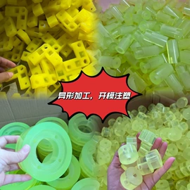 其他塑料棒;聚氨酯橡胶;POM