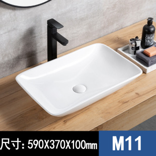 廠家直批長款台上盆洗手盆 浴陽台洗漱陶瓷盆北歐面盆工程款衛
