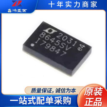 ȫ��ԭ�b LT8645SEV#PBF LT8645SEV LQFN-32 �_�P������ 2.2 MHz