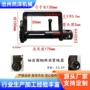 焊接货物捆绑手动收紧器