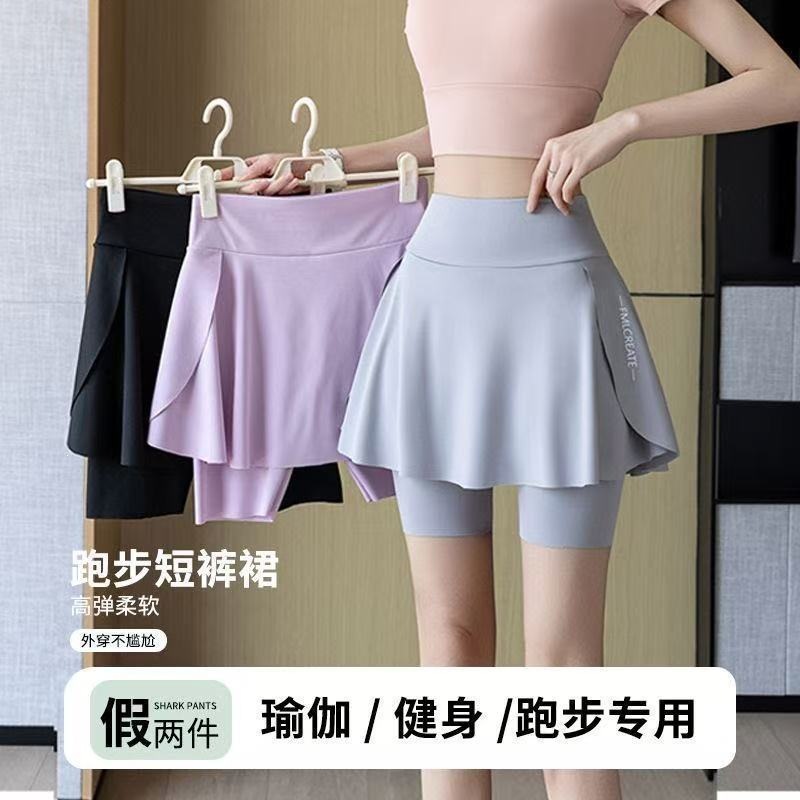 Plus-size two-piece skirt and pants set with shark pockets, high-waisted summer sports yoga pants for women, anti-exposure cycling and fitness shorts, factory direct