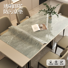 ���Ұ����ʯ�����|pvc���汣�o�|���ͷ�ˮ��ϴ�����p�ݲ��̨�|