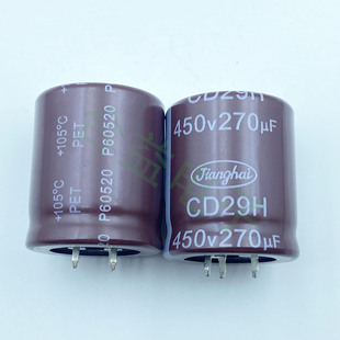 ���� 450v270uf 30*35 ȫ�°��b ԭ�b��Ʒ ֱ��� �X늽������