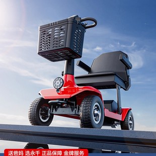 �����˴���܇�¿���݆늄�܇���^���m�ϻ�С�ͼ����ۯB�ƿ����܇