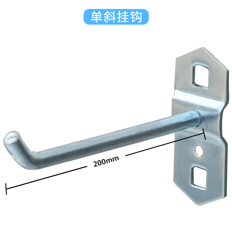 Ganchos de Metal para Tablero Perforado Galvanizados Multifuncionales para Herramientas