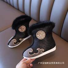 �ϱ����ֹ���Ь��ͯ�W��ͯѥ�����ӽqѥ�ӹ��L��ѥ�ӝh��Ь�赸Ь
