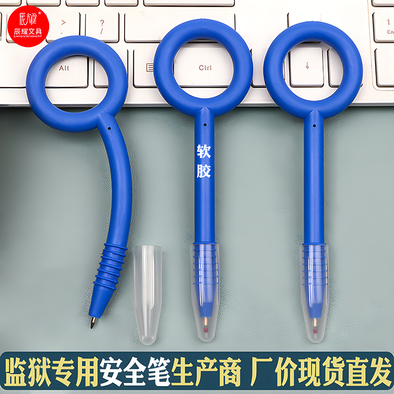 Pen Tip Force Retraction Safety Pen Anti-puncture Injury Soft Rubber Gel Pen Case Handling Conversation Prison Pen Special Pen Tip Force Retraction Safety Pen Anti-puncture Injury Soft Rubber Gel Pen Case Handling Conversation Prison Pen Special